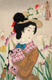 Vorbereitung für einen Spaziergang Die Frau eines Adligen aus der Meiji-Zeit - Tsukioka Yoshitoshi — Ansicht des Kunstwerks