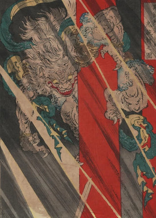 Tsukioka Yoshitoshi - Rajmon watanabe no tsuna oni ude kiru no zu.webp