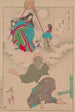 Rentré au Palais de la Lune Gekkyo no mukae - Tsukioka Yoshitoshi — Ansicht des Kunstwerks