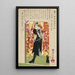 Ronin oder Meisterloser Samurai in der Türöffnung - Tsukioka Yoshitoshi — gerahmtes Bild an der Wand
