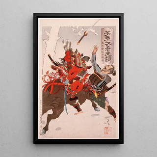 Tsukioka Yoshitoshi - Sahyenosuke Minamoto no Yoritomo Attacking an Enemy on Horseback.webp