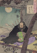Semimaru - Tsukioka Yoshitoshi — Ansicht des Kunstwerks