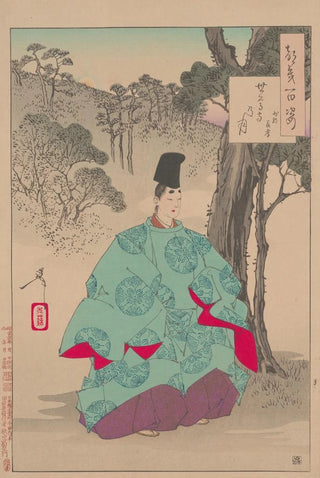 Tsukioka Yoshitoshi - Seson temple moon Sesonji no tsuki.webp