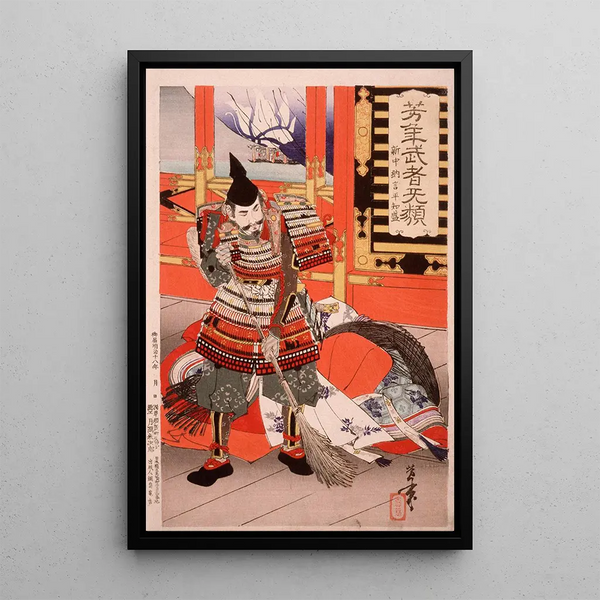 Tsukioka Yoshitoshi - Shinchnagon Taira no Tomomori Sweeping the Deck.webp