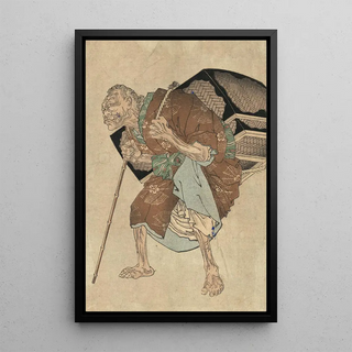 Tsukioka Yoshitoshi - Shitakiri suzume.webp