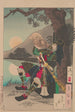Lune du pic Shizu Shizugatake no tsuki - Tsukioka Yoshitoshi — Ansicht des Kunstwerks
