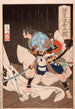Soga no Gor Tokimune retenu par Gosho no Gormaru - Tsukioka Yoshitoshi — Ansicht des Kunstwerks