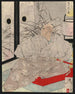 Taira no Kiyomori - Tsukioka Yoshitoshi — Ansicht des Kunstwerks