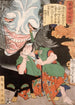 Takagi Umanosuke und der Geist einer Frau - Tsukioka Yoshitoshi — Ansicht des Kunstwerks