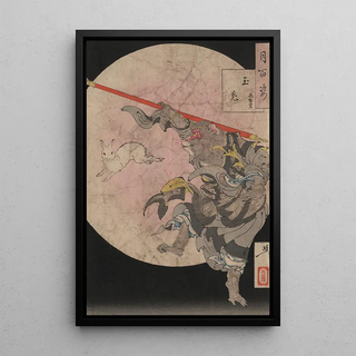 Tsukioka Yoshitoshi - Tamausagi songok.webp