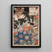 Tawara Tda Hidesato, der die Frauen-Drachen von Seta gegen die Riesenraupe schützt - Tsukioka Yoshitoshi — gerahmtes Bild an der Wand