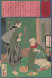 Der berühmte Händler Nishimura, der einen Kunstfälscher ausstellt - Tsukioka Yoshitoshi — Ansicht des Kunstwerks