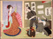 L'histoire d'Okoma de Shirokiya - Tsukioka Yoshitoshi — Ansicht des Kunstwerks