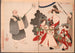 L'Histoire der Kurtisane Jigokuday und des Priesters Ikkyū - Tsukioka Yoshitoshi — Ansicht des Kunstwerks