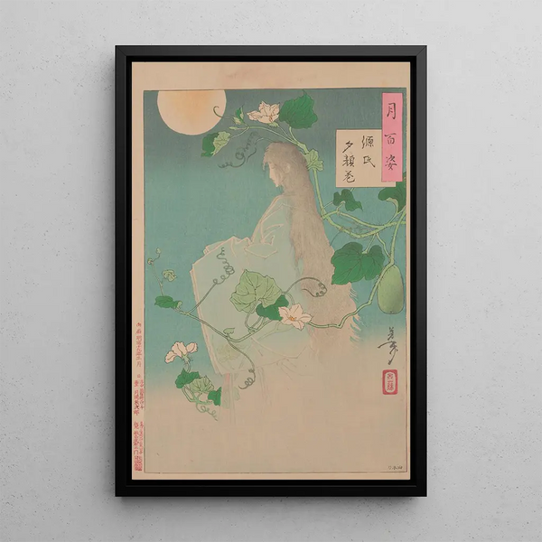 Tsukioka Yoshitoshi - The Yugao chapter from The Tale of Genji Genji yugao maki.webp