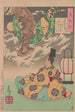 Tsunenobu und der Dämon - Tsukioka Yoshitoshi — Ansicht des Kunstwerks