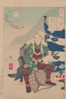 Uesugi Kenshin beobachtet die Gänse im Mondlicht - Tsukioka Yoshitoshi — Ansicht des Kunstwerks