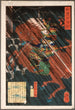 Watanabe Genji Tsuna auf dem Pferd im Regen - Tsukioka Yoshitoshi — Ansicht des Kunstwerks