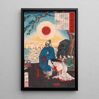 Tsukioka Yoshitoshi - tomo no Sadehiko Leaving Sayohime to Invade Korea.webp