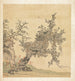 Ein alter Baum - Chen Hongshou — Ansicht des Kunstwerks