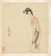 Eine Dame - Chen Hongshou — Ansicht des Kunstwerks