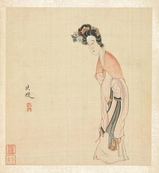 Une dame - Chen Hongshou