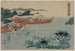 Taucher mit Abalone vor der Küste von Ise - Utagawa Kunisada Toyokuni III — Ansicht des Kunstwerks