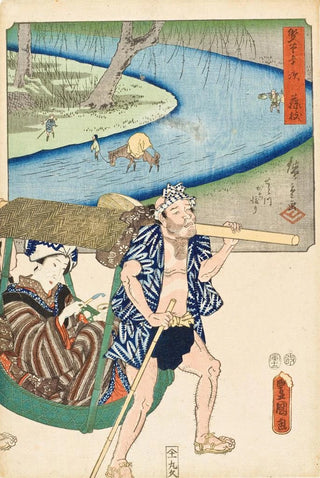Utagawa Kunisada Toyokuni III - Fujieda.webp