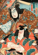 Fujiwara no Tokihira und Toneri Matsumaru aus der Stück Sugawara Denj Tenarai Kagami - Utagawa Kunisada Toyokuni III — Ansicht des Kunstwerks