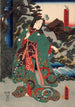 Grün - Utagawa Kunisada Toyokuni III — Ansicht des Kunstwerks