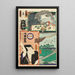 Ma Brigade Cinquième Escouade Pont de Terre von Kuitachi in Asakusa Kataoka Nizaemon VIII in Tamigaya Iemon – Utagawa Kunisada Toyokuni III — gerahmtes Bild an der Wand
