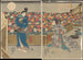 Nachtszene im grünen Haus oder Yoshiwara - Utagawa Kunisada Toyokuni III — Ansicht des Kunstwerks