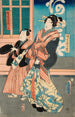 Ofuji de Miya und sein Diener Tsuruya Denzō - Utagawa Kunisada Toyokuni III — Ansicht des Kunstwerks