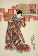 Poème de Kamakura Udaijin - Utagawa Kunisada Toyokuni III — Ansicht des Kunstwerks
