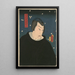 Portrait des Ministers der Rechten Michizane Udaijin - Utagawa Kunisada Toyokuni III — gerahmtes Bild an der Wand