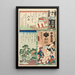 Schauspieler Nakamura Bungorō II im Asagao Senbei, Zehnte Gruppe der Brigade Ru - Utagawa Kunisada Toyokuni III — gerahmtes Bild an der Wand