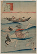 Wettbewerb der Genji-Dichtung, Mitsuuji-Ausflug ans Meer, um die Jakobsmuscheln beim Tauchen zu beobachten - Utagawa Kunisada Toyokuni III — Ansicht des Kunstwerks