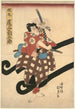 Schauspieler Ichikawa Danjūrō in der Rolle von Matsumaru - Utagawa Kunisada Toyokuni III — Ansicht des Kunstwerks