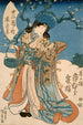Schauspieler Ichimura Kakitsu in weiblicher Rolle, die den zweiten Monat darstellt - Utagawa Kunisada Toyokuni III — Ansicht des Kunstwerks
