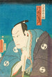 Schauspieler Kataoka Nizaemon in der Rolle des Ōboshi Yuranosuke, Anführer der 47 Ronin - Utagawa Kunisada Toyokuni III — Ansicht des Kunstwerks