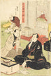 Aktoren Sawamura Sōjurō und Arashi Shincha - Utagawa Kunisada Toyokuni III — Ansicht des Kunstwerks