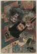 Die Militärmärchen von Han und Chu Fan Kuai von Han - Utagawa Kunisada Toyokuni III — Ansicht des Kunstwerks