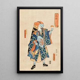Utagawa Kunisada Toyokuni III - The Salve Vendor Ichikawa Danjr IX as Toraya Tkichi.webp