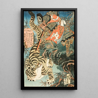 Utagawa Kunisada Toyokuni III - Watnai Capturing a Tiger.webp