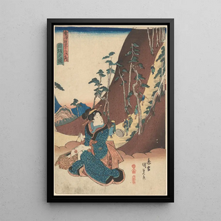 Utagawa Kunisada Toyokuni III - Woman at the Foot of a Mountain Path in Hizaka.webp