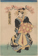 Figur einer Frau mit gelben Haarnadeln und Plateauschuhen - Utagawa Kuniyoshi — Ansicht des Kunstwerks
