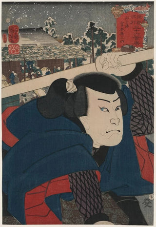 Utagawa Kuniyoshi - Mukjima miyamoto musashi.webp