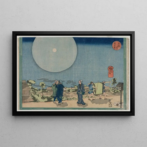 Utagawa Kuniyoshi - New Yoshiwara Shin Yoshiwara.webp