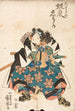 L'acteur Band Shka dans le rôle de boshi Rikiya dans la pièce Kanadehon Chshingura - Utagawa Kuniyoshi — Ansicht des Kunstwerks