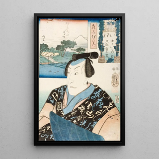 Utagawa Kuniyoshi - The Syllable i Actor in the role of Fujiya Izaemon.webp